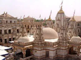 Nadiad Yellow Pages