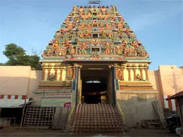 Paramakudi Yellow Pages