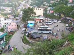 Pauri Yellow Pages