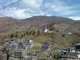 Rohru Yellow Pages