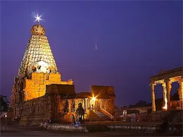 Thanjavur Yellow Pages