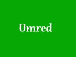 Umred Yellow Pages
