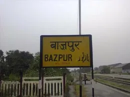 Bazpur Yellow Pages