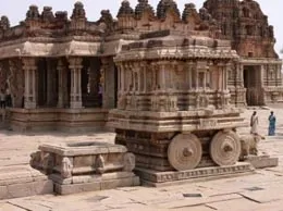 Hospet Yellow Pages